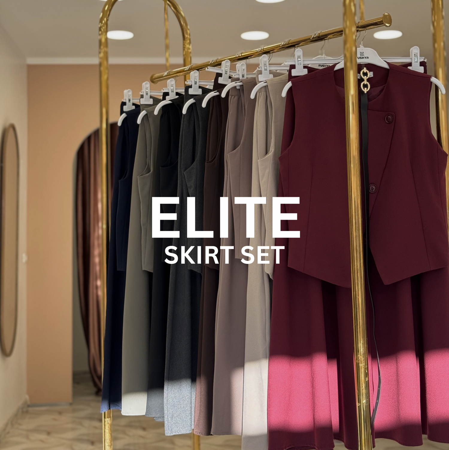 Elite skirt set